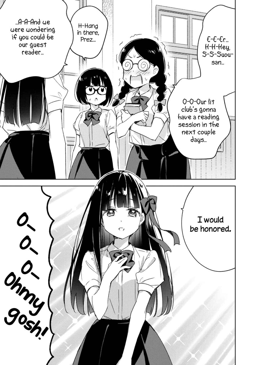 Amaesasete Hinamori-san! Chapter 11 - Page 2