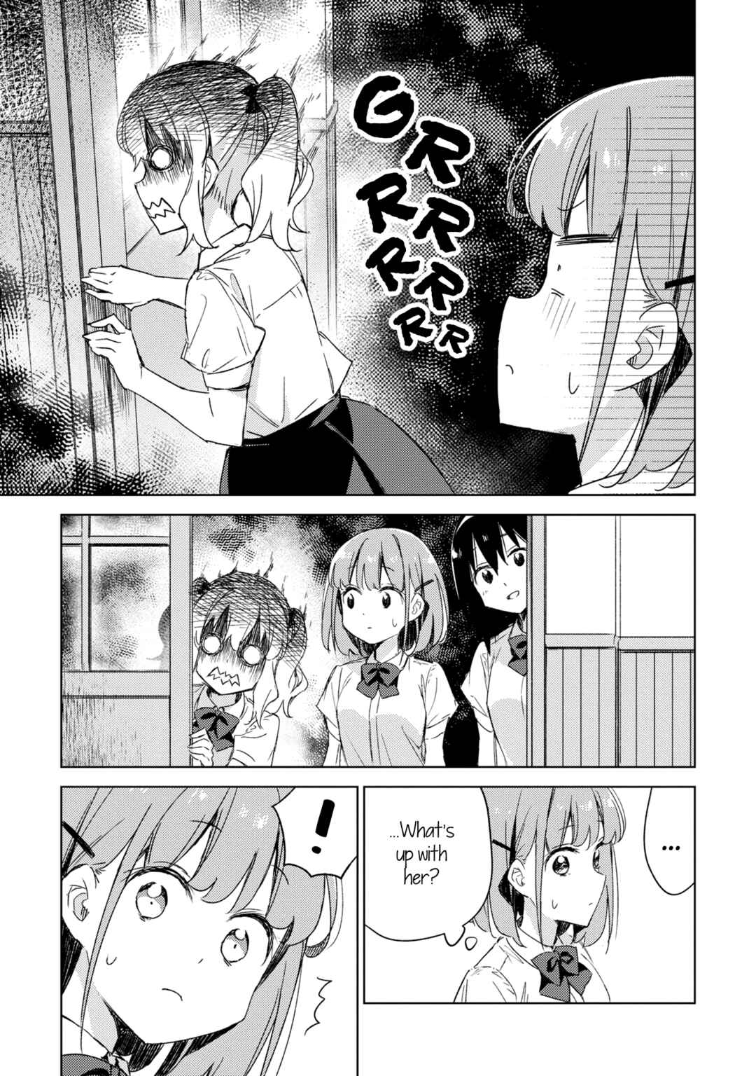 Amaesasete Hinamori-san! Chapter 11 - Page 20