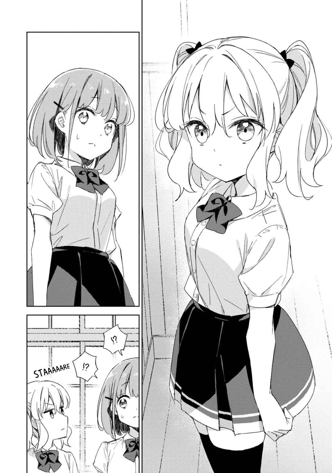 Amaesasete Hinamori-san! Chapter 11 - Page 21