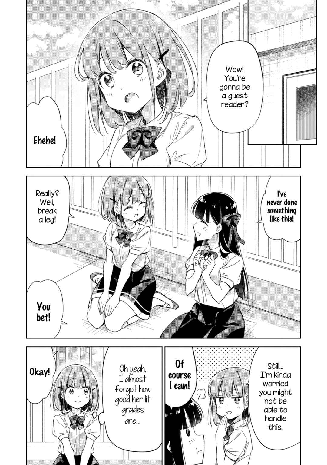 Amaesasete Hinamori-san! Chapter 11 - Page 5