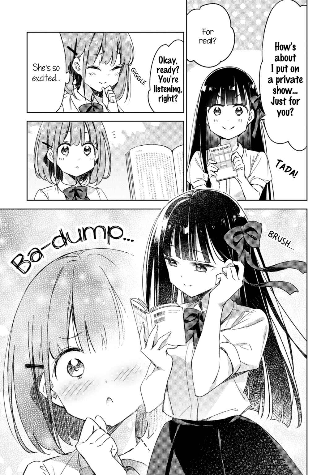 Amaesasete Hinamori-san! Chapter 11 - Page 6