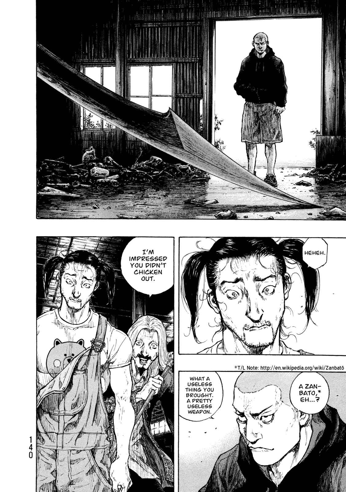Shamo Chapter 114 - Page 12