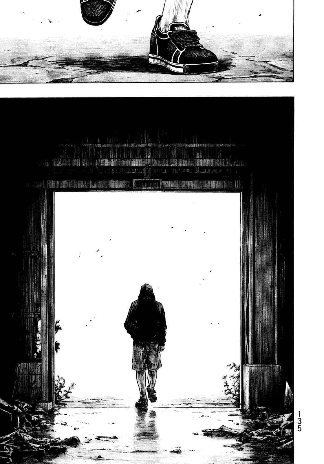 Shamo Chapter 114 - Page 8