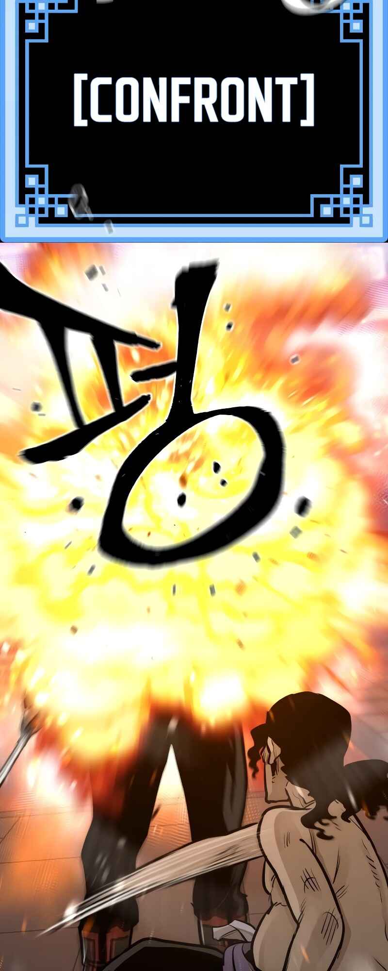 Murim RPG Simulation Chapter 66 - Page 111