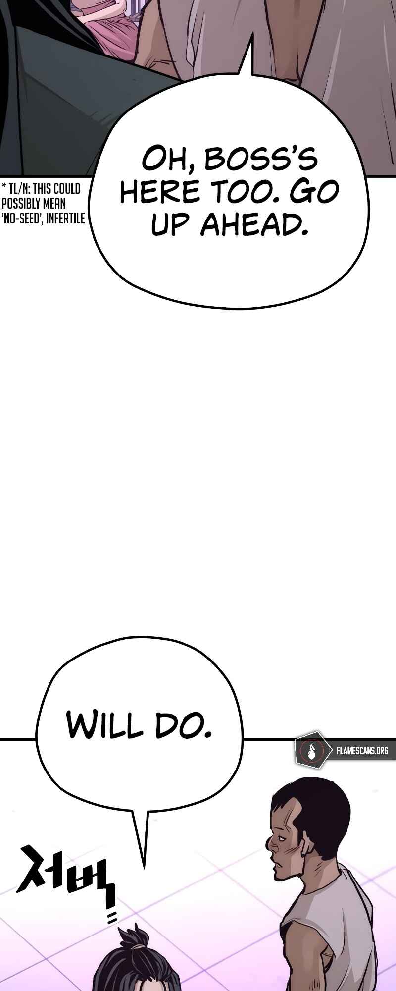 Murim RPG Simulation Chapter 66 - Page 18