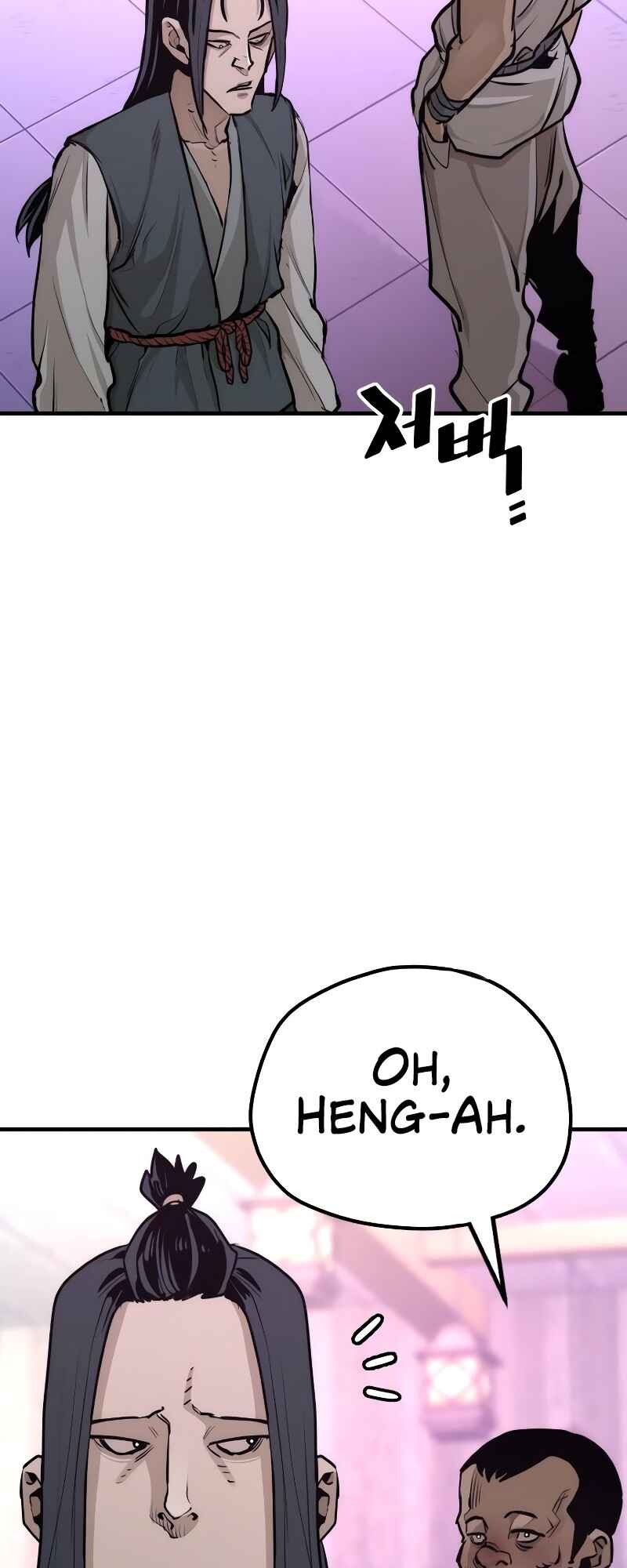 Murim RPG Simulation Chapter 66 - Page 19