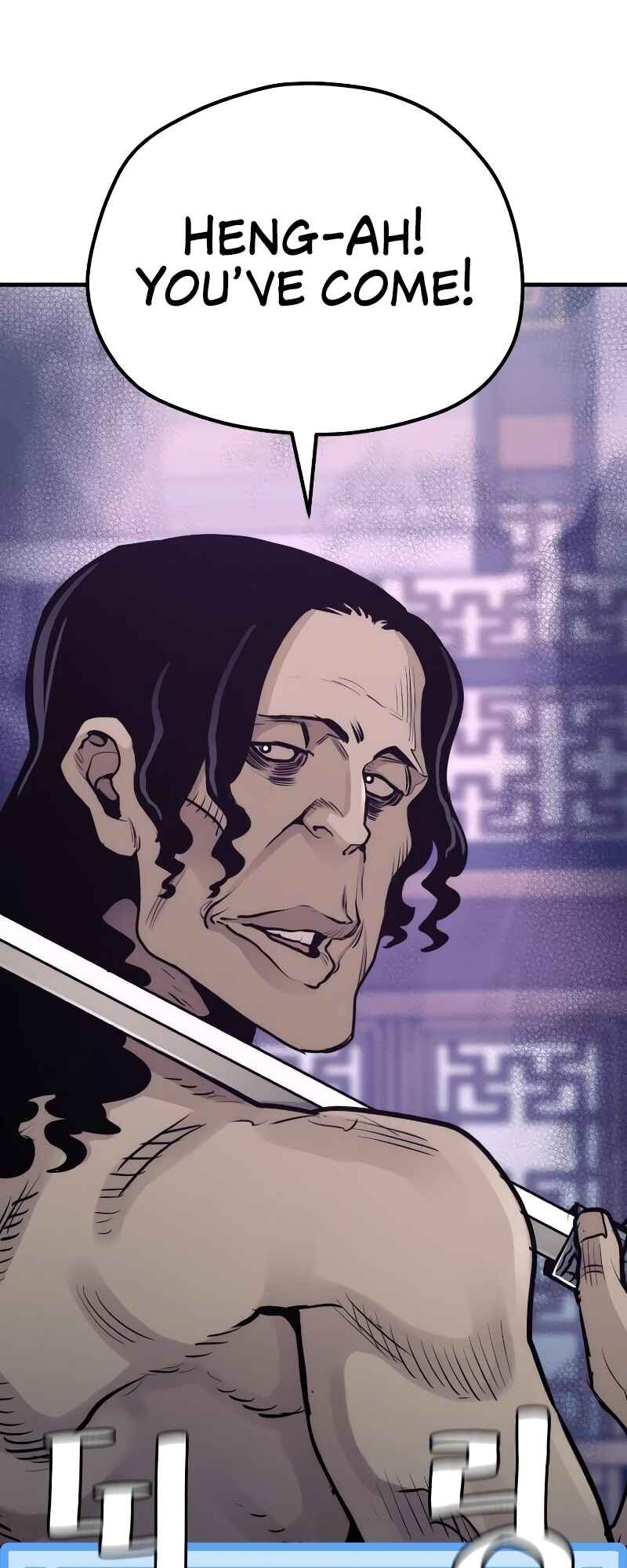Murim RPG Simulation Chapter 66 - Page 32