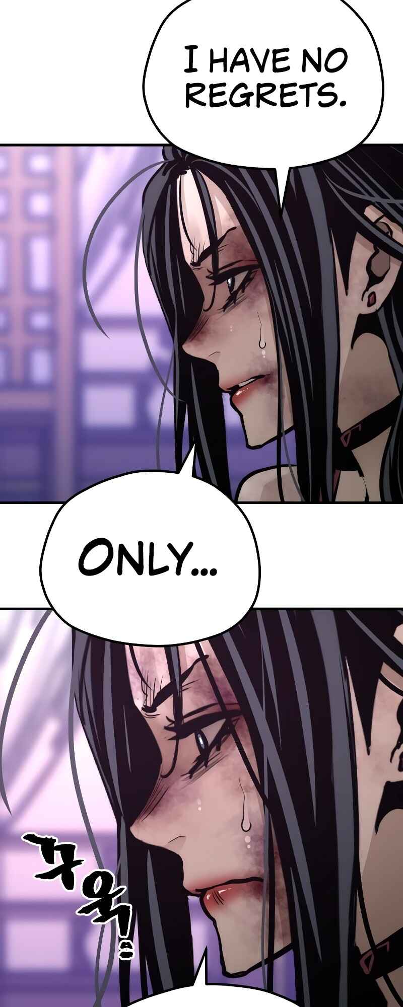 Murim RPG Simulation Chapter 66 - Page 55