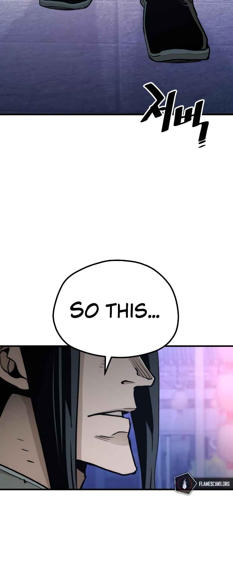 Murim RPG Simulation Chapter 66 - Page 6