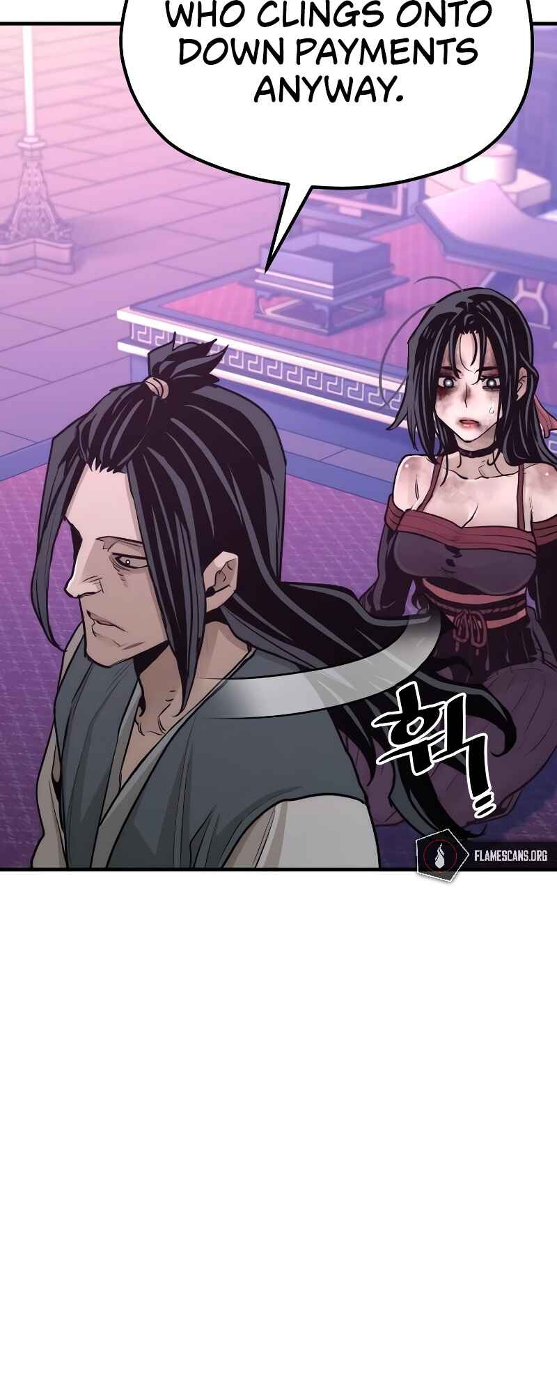 Murim RPG Simulation Chapter 66 - Page 63