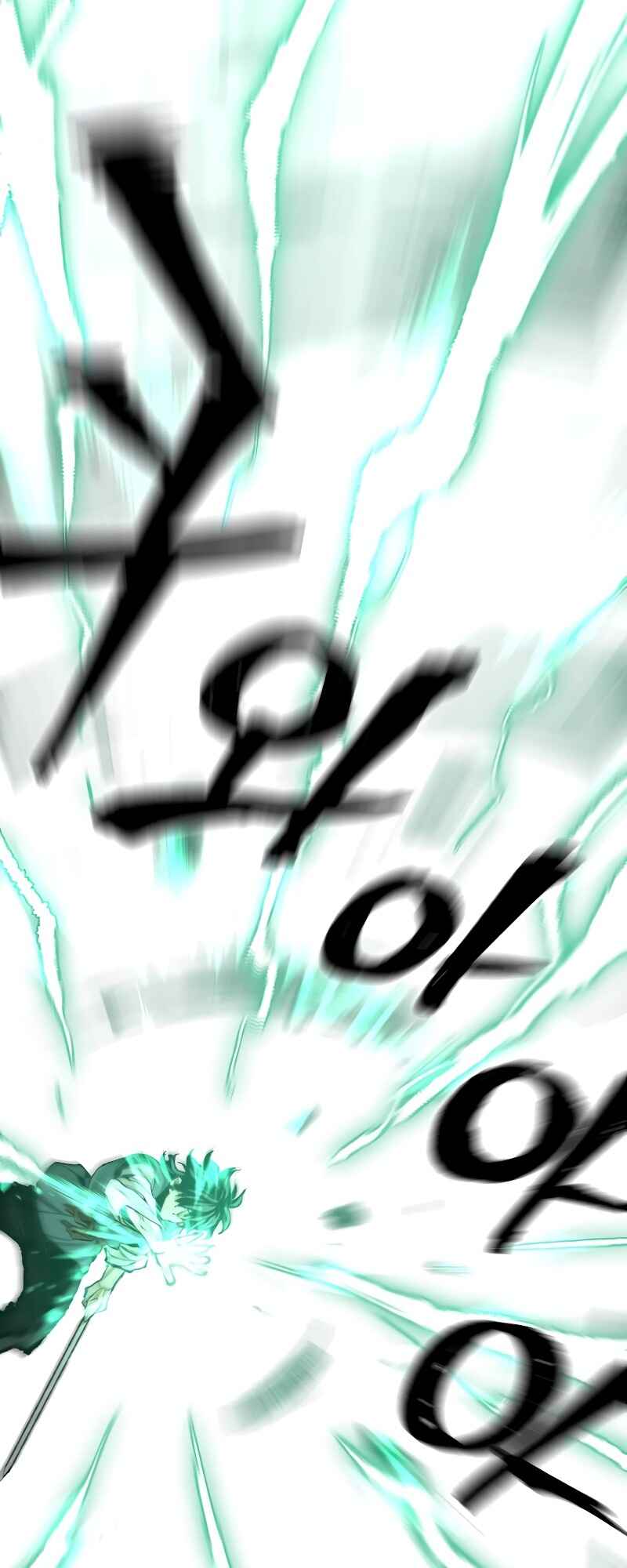 Murim RPG Simulation Chapter 66 - Page 78