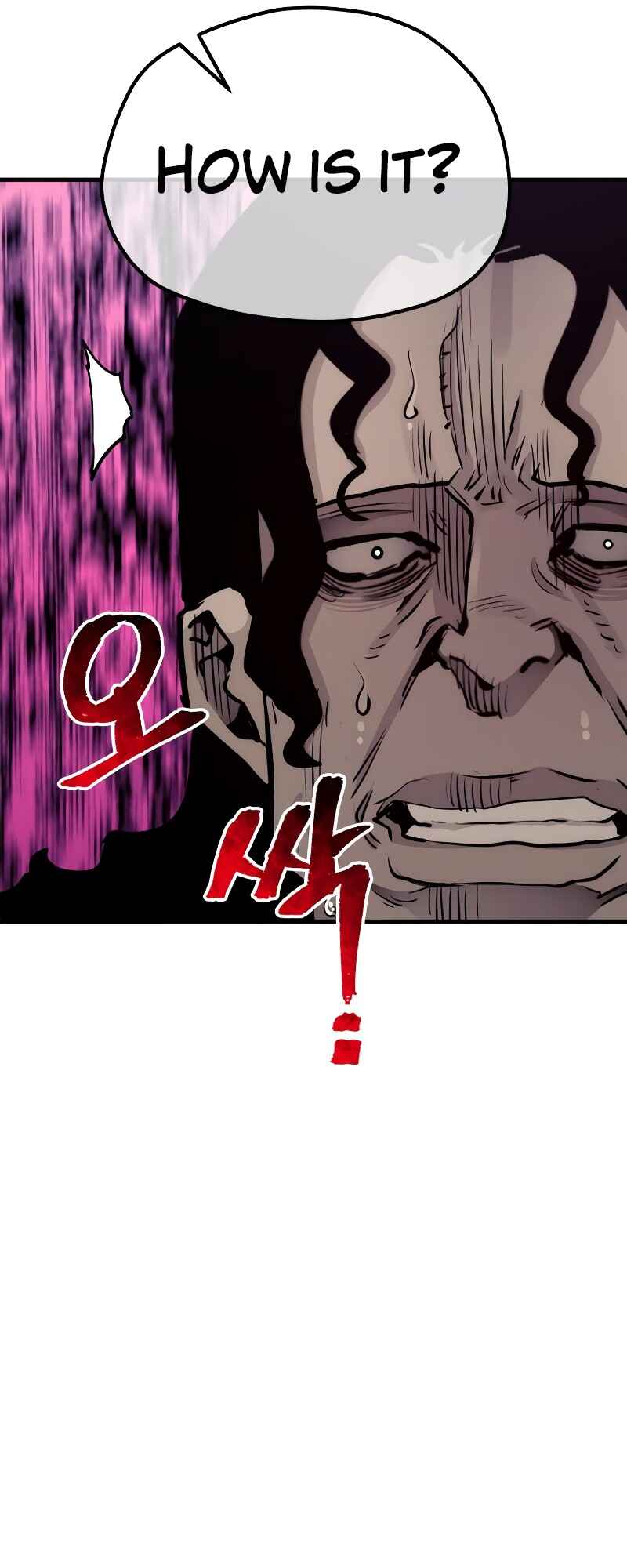 Murim RPG Simulation Chapter 66 - Page 96