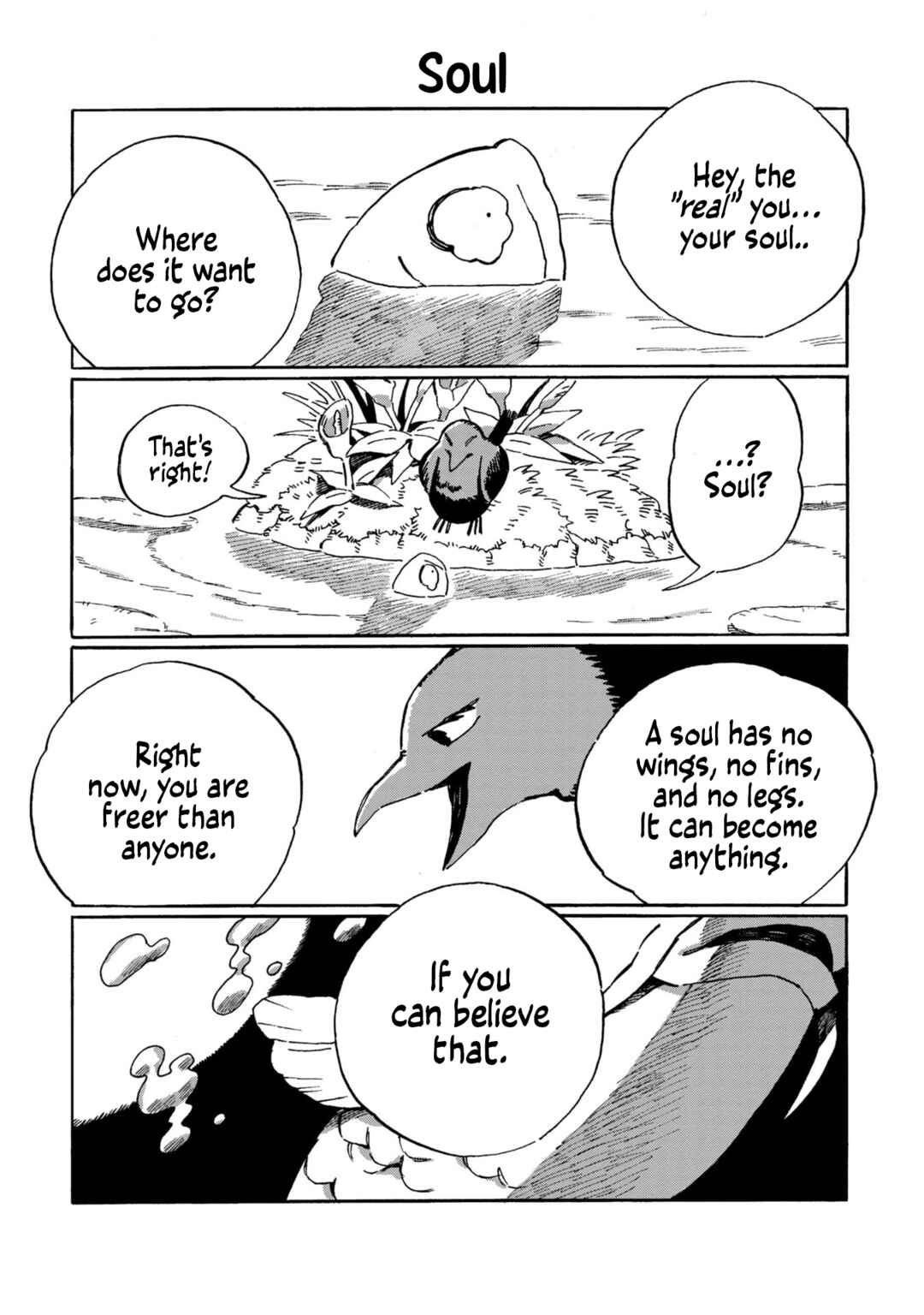 Kegawa to Nakami Chapter 15 - Page 16