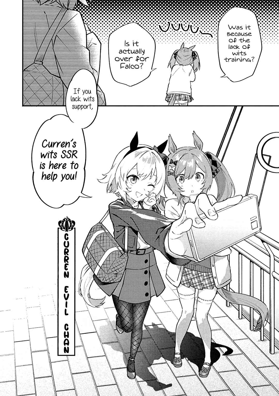 April Fools Collection 2026 Chapter 53.41 - Page 2