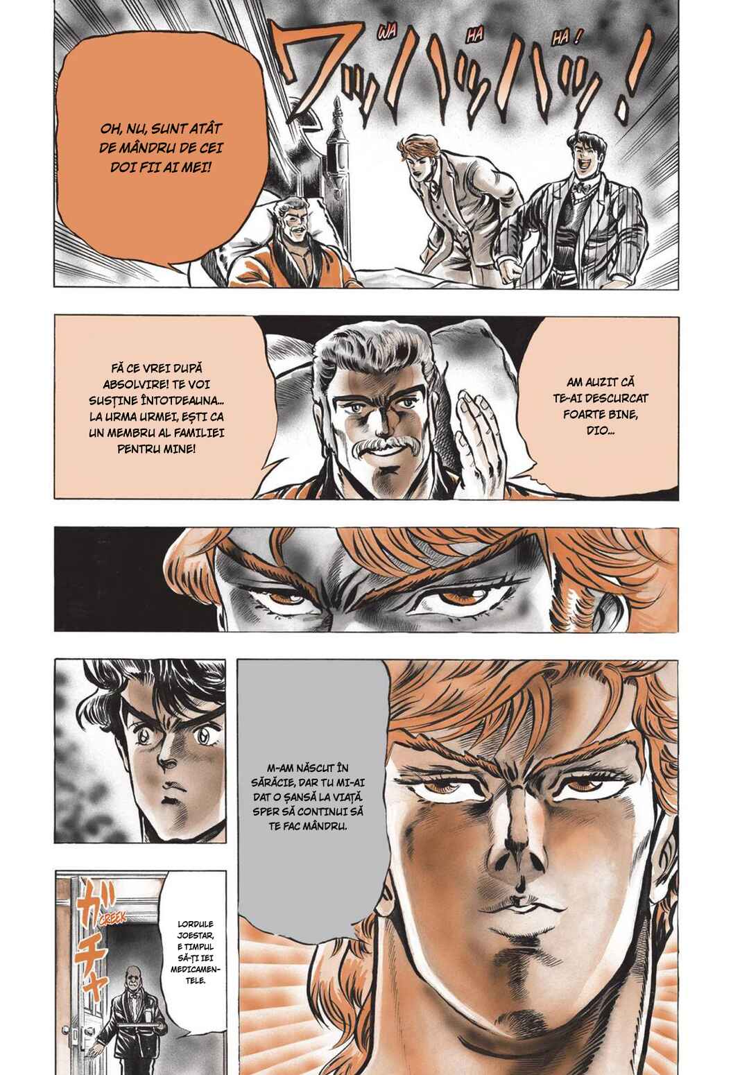 JoJo no Kimyou na Bouken: Part 1 - Phantom Blood Chapter 6 - Page 15