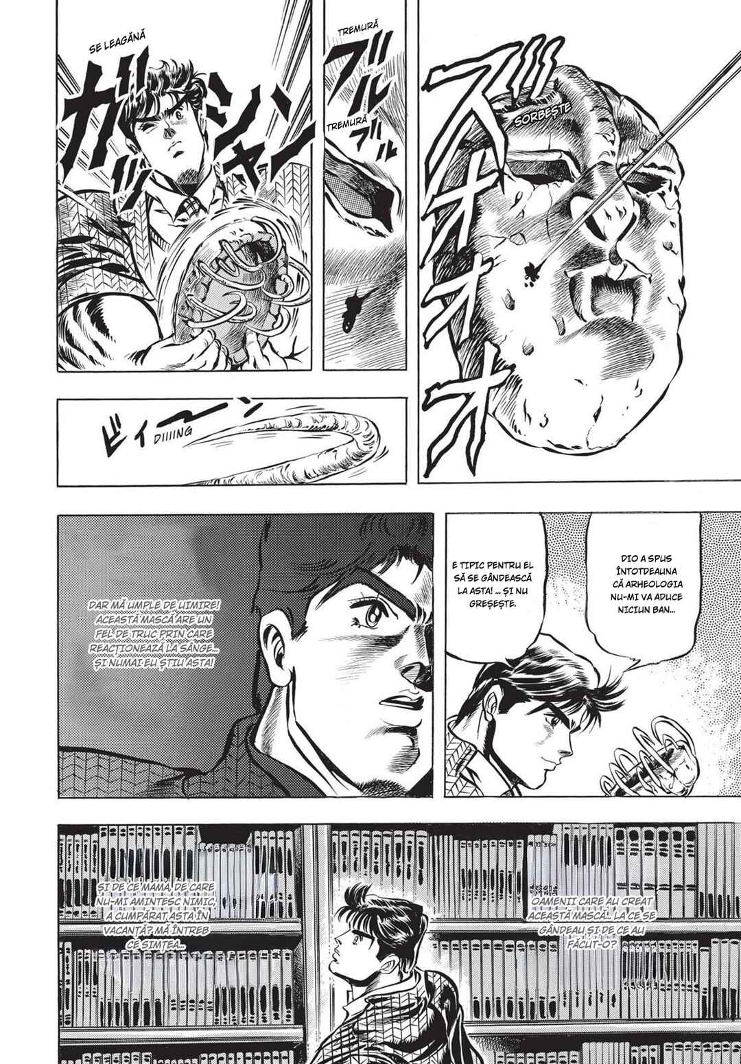 JoJo no Kimyou na Bouken: Part 1 - Phantom Blood Chapter 6 - Page 18