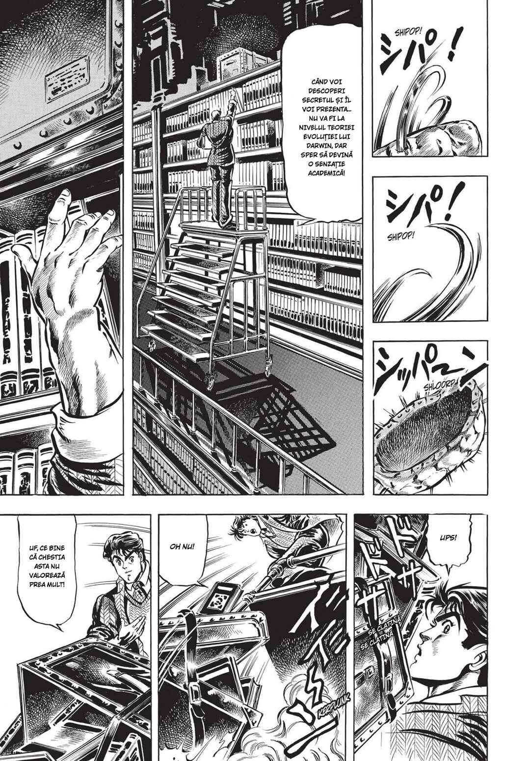 JoJo no Kimyou na Bouken: Part 1 - Phantom Blood Chapter 6 - Page 19
