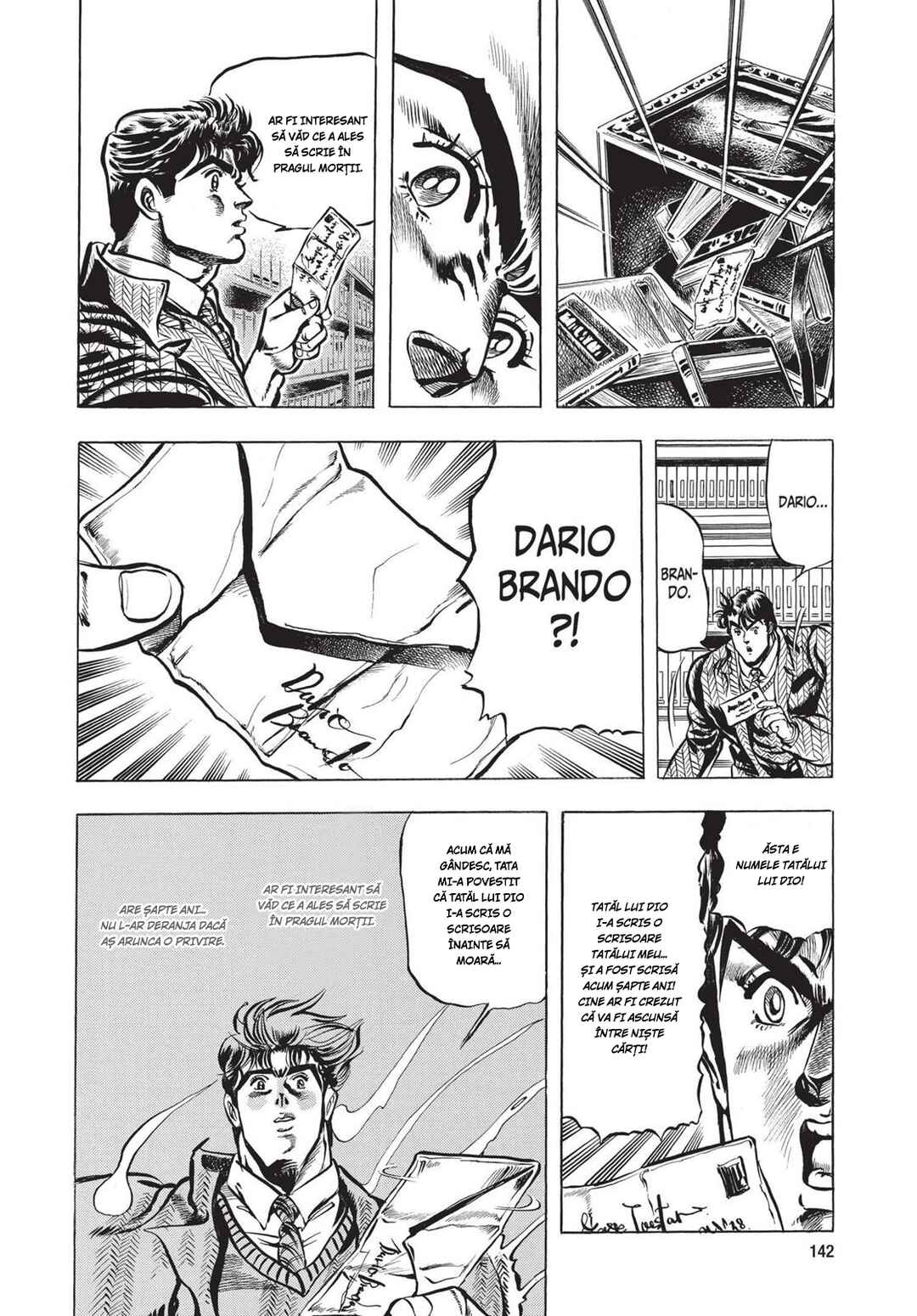 JoJo no Kimyou na Bouken: Part 1 - Phantom Blood Chapter 6 - Page 20