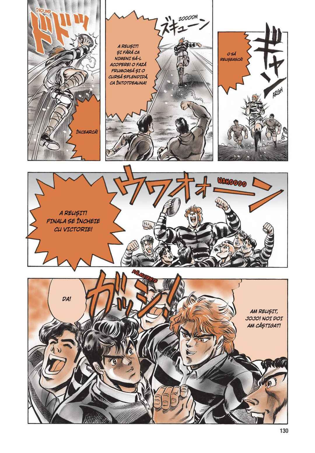 JoJo no Kimyou na Bouken: Part 1 - Phantom Blood Chapter 6 - Page 8