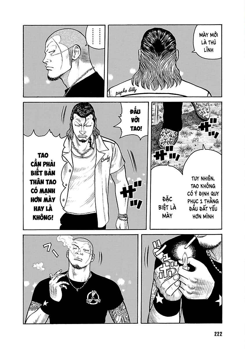 Shinsouban WORST Chapter 25 - Page 15