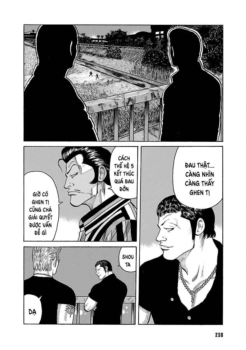 Shinsouban WORST Chapter 25 - Page 23