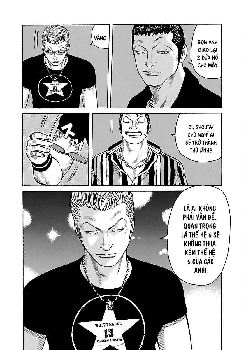 Shinsouban WORST Chapter 25 - Page 24