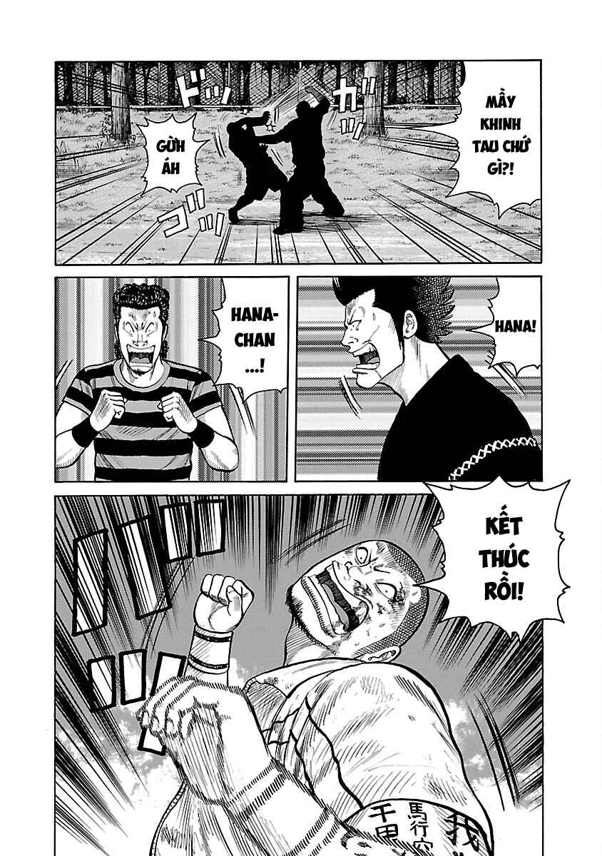 Shinsouban WORST Chapter 25 - Page 30