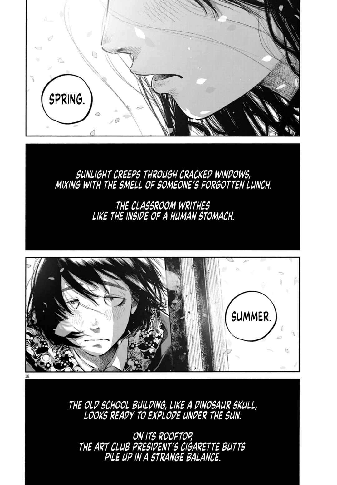 Sotsugyoushiki ni wa Ikanakatta. Chapter ? - Page 17