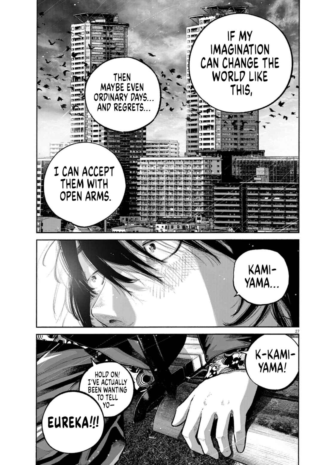 Sotsugyoushiki ni wa Ikanakatta. Chapter ? - Page 25
