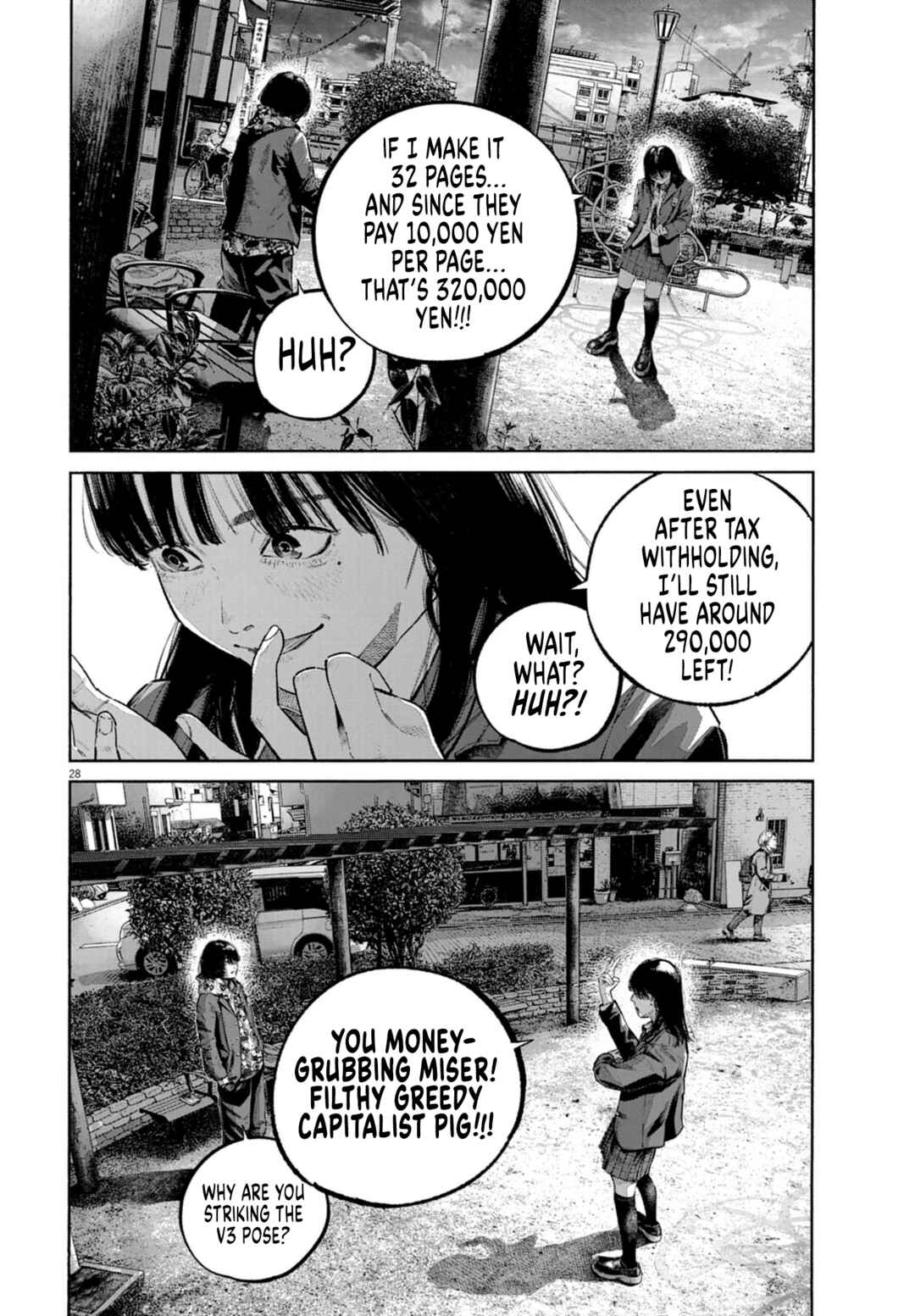 Sotsugyoushiki ni wa Ikanakatta. Chapter ? - Page 26