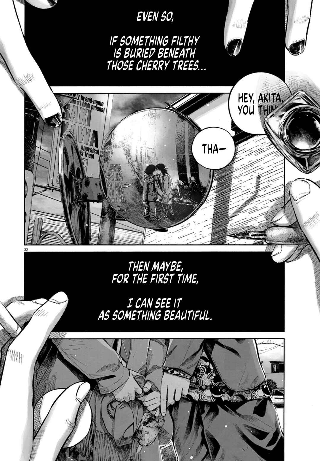 Sotsugyoushiki ni wa Ikanakatta. Chapter ? - Page 30