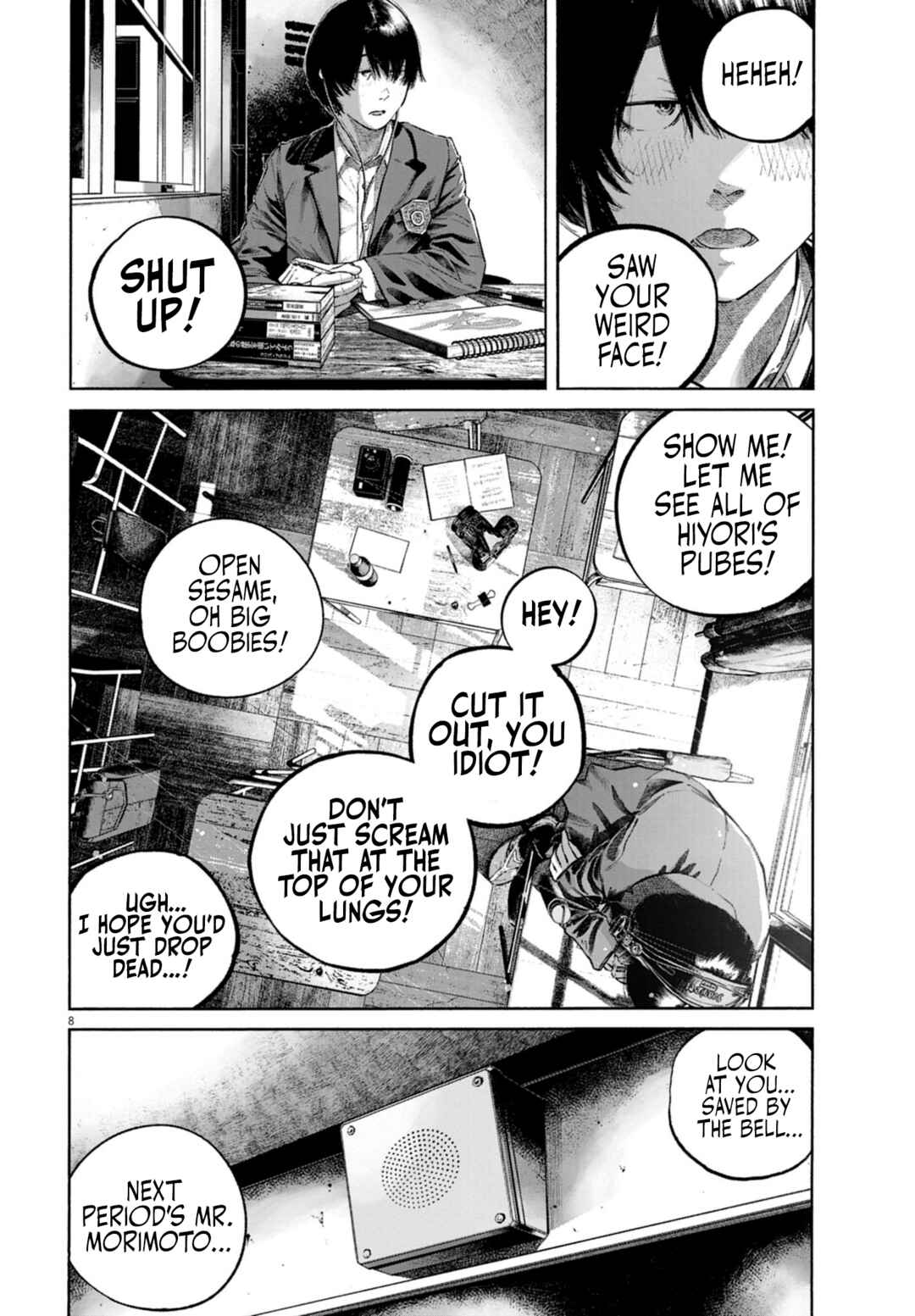 Sotsugyoushiki ni wa Ikanakatta. Chapter ? - Page 7