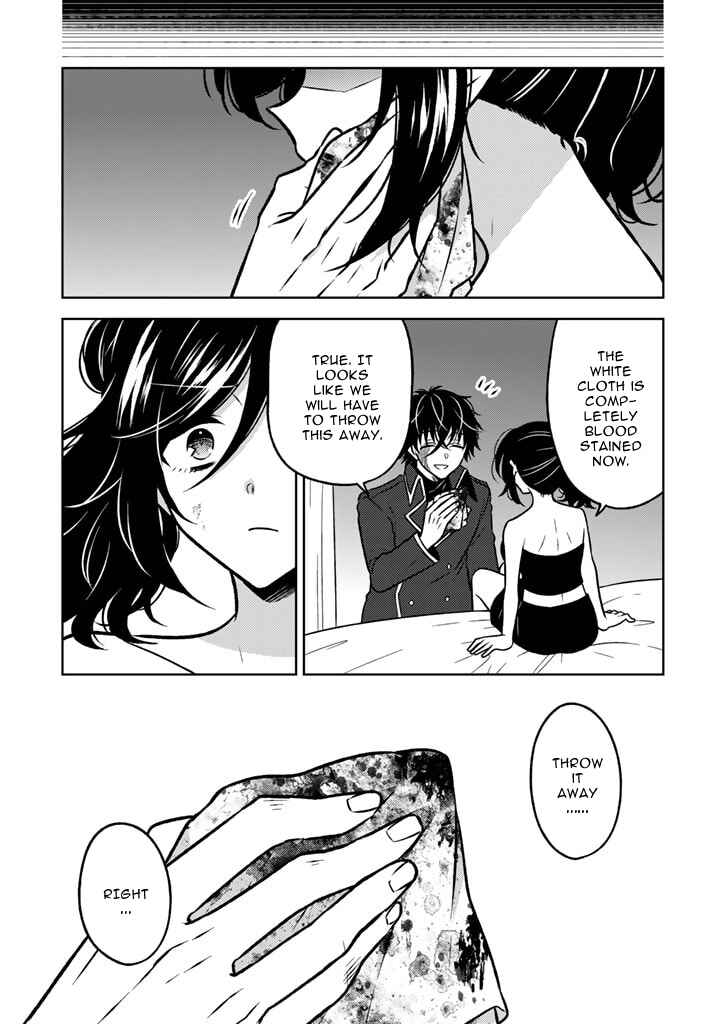 Moto Ansatsusha, Tensei Shite Kizoku no Reijou ni Narimashita Chapter 16.2 - Page 1
