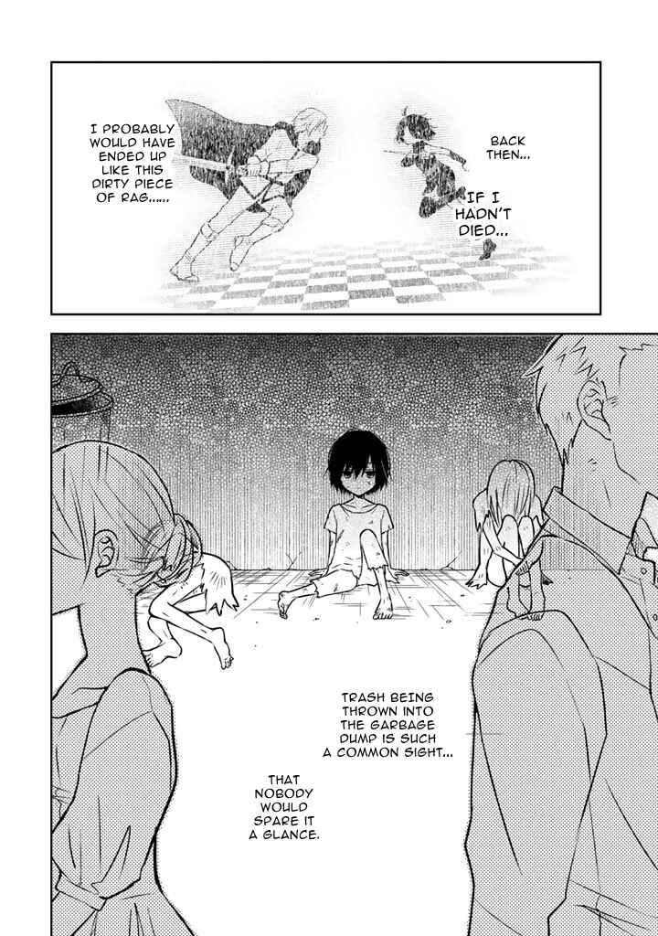 Moto Ansatsusha, Tensei Shite Kizoku no Reijou ni Narimashita Chapter 16.2 - Page 2