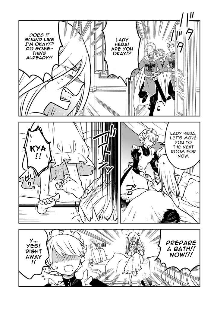 Moto Ansatsusha, Tensei Shite Kizoku no Reijou ni Narimashita Chapter 16.2 - Page 9
