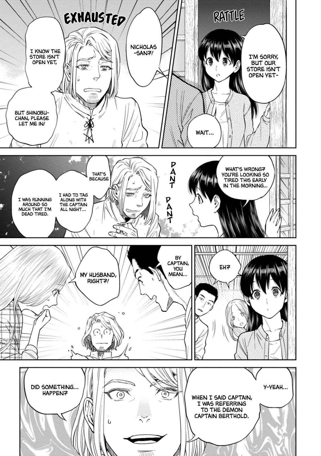 Isekai Izakaya "Nobu" Chapter 33 - Page 8