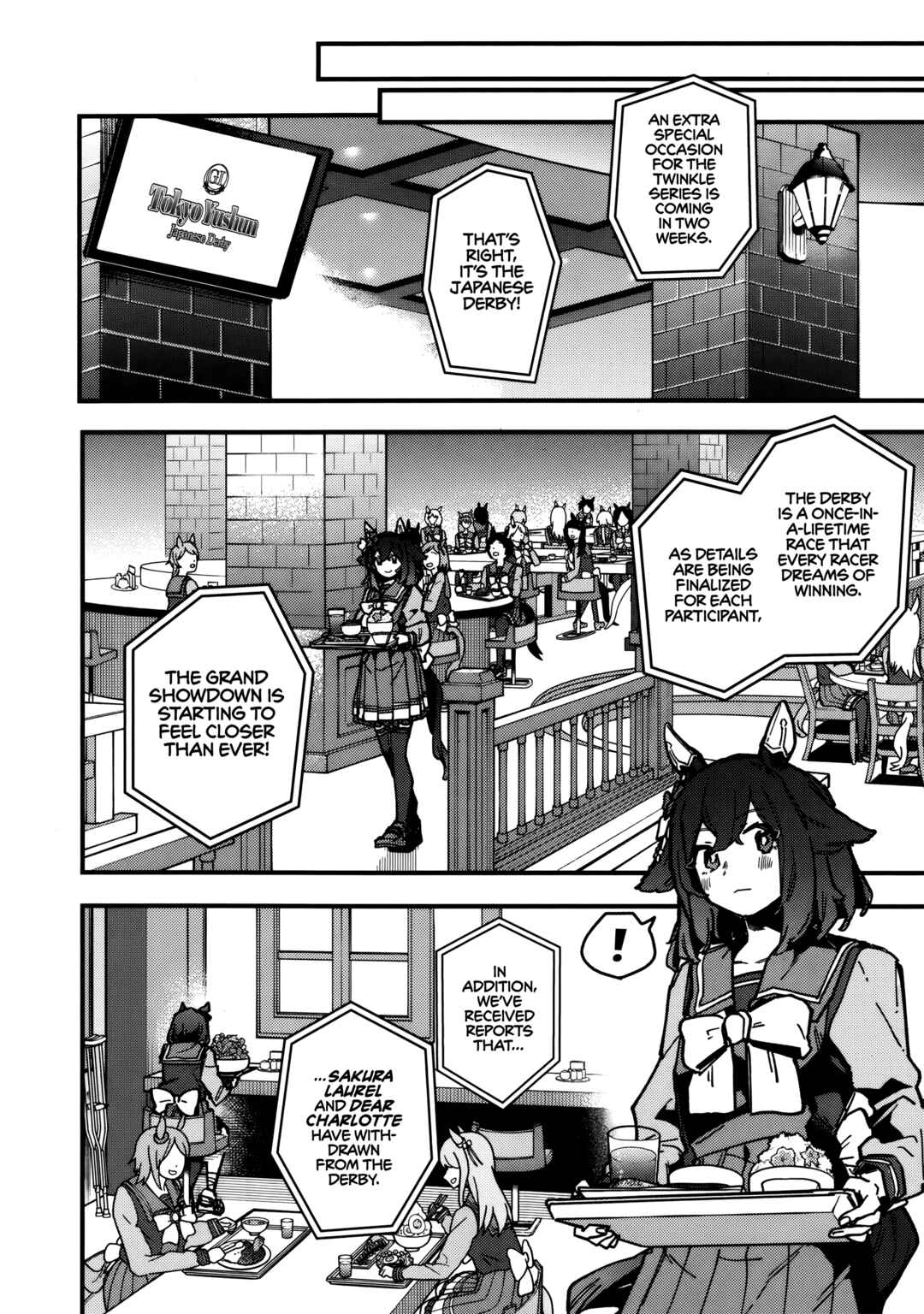 Uma Musume - Pretty Derby: Star Blossom Chapter 31 - Page 10
