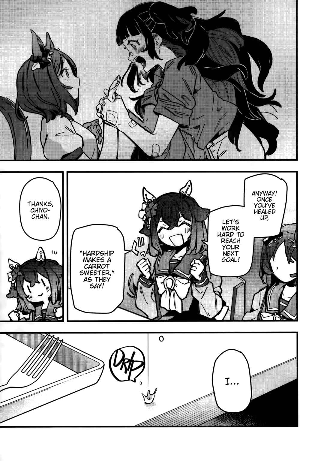 Uma Musume - Pretty Derby: Star Blossom Chapter 31 - Page 17