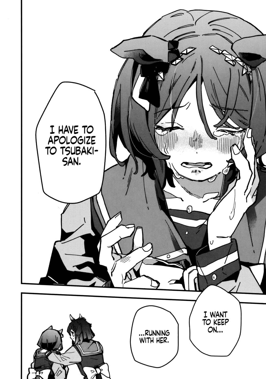 Uma Musume - Pretty Derby: Star Blossom Chapter 31 - Page 20