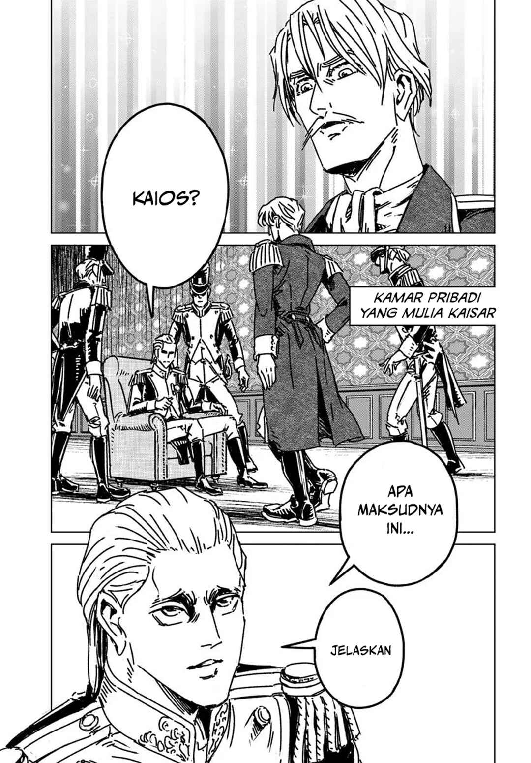 Nihonkoku Shoukan Chapter 49 - Page 11
