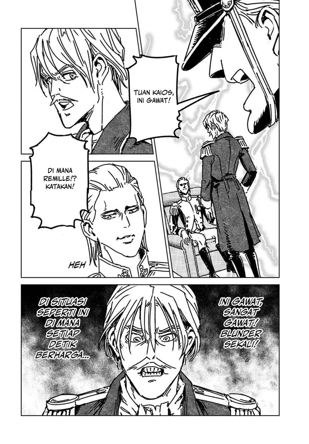 Nihonkoku Shoukan Chapter 49 - Page 18