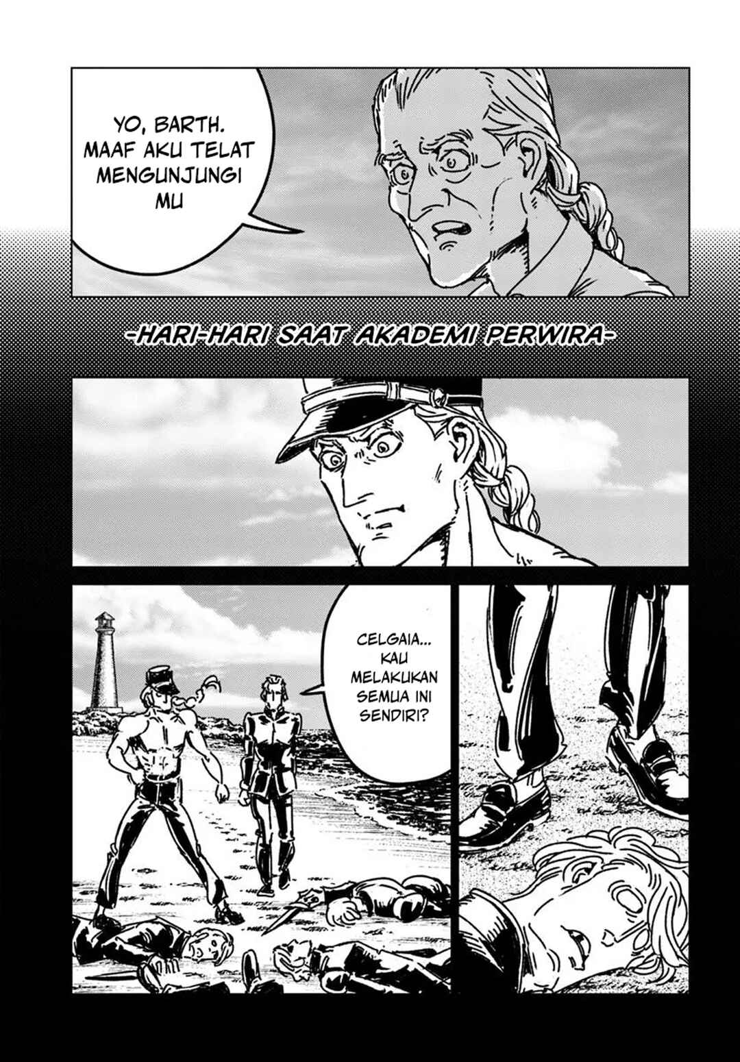 Nihonkoku Shoukan Chapter 49 - Page 23