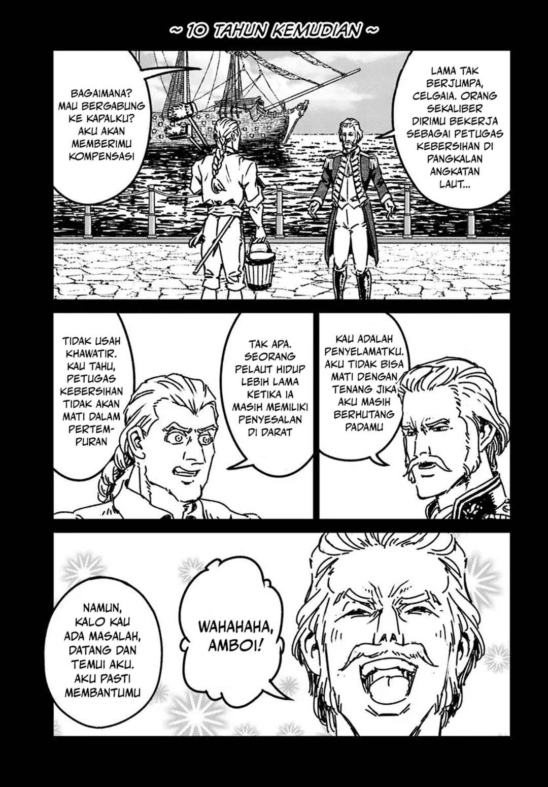Nihonkoku Shoukan Chapter 49 - Page 25