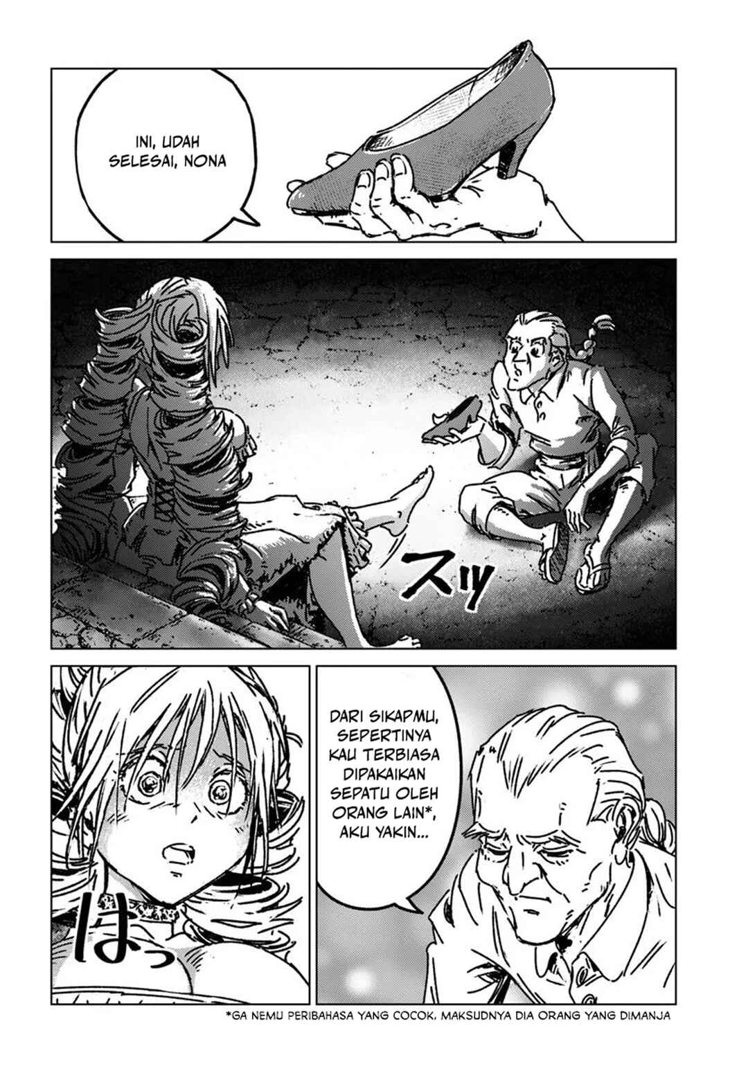 Nihonkoku Shoukan Chapter 49 - Page 30