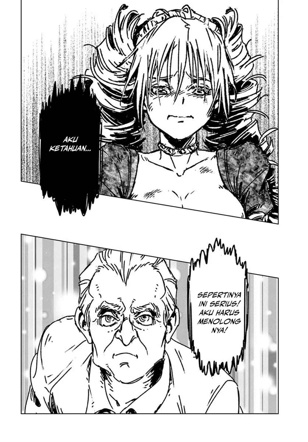 Nihonkoku Shoukan Chapter 49 - Page 32