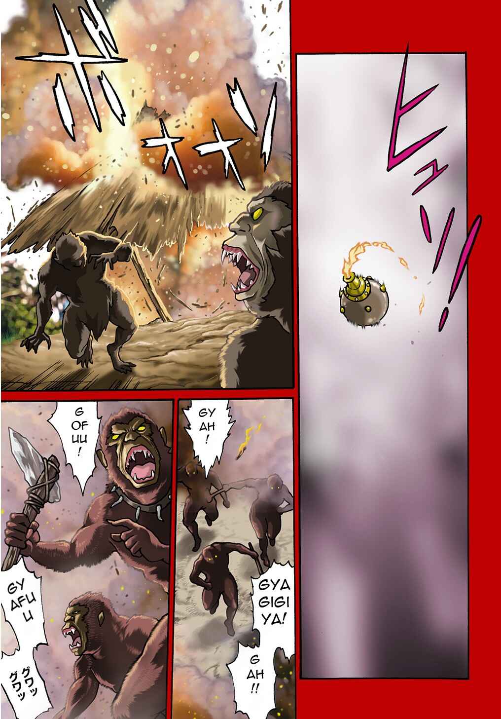 Isekai Kimagure Burari Tabi ~Dorei Harem wo Soete~ Chapter 1 - Page 2