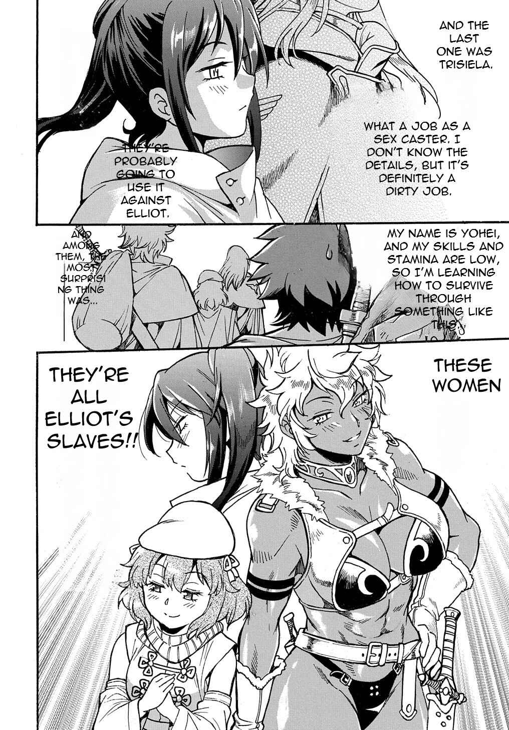 Isekai Kimagure Burari Tabi ~Dorei Harem wo Soete~ Chapter 1 - Page 23