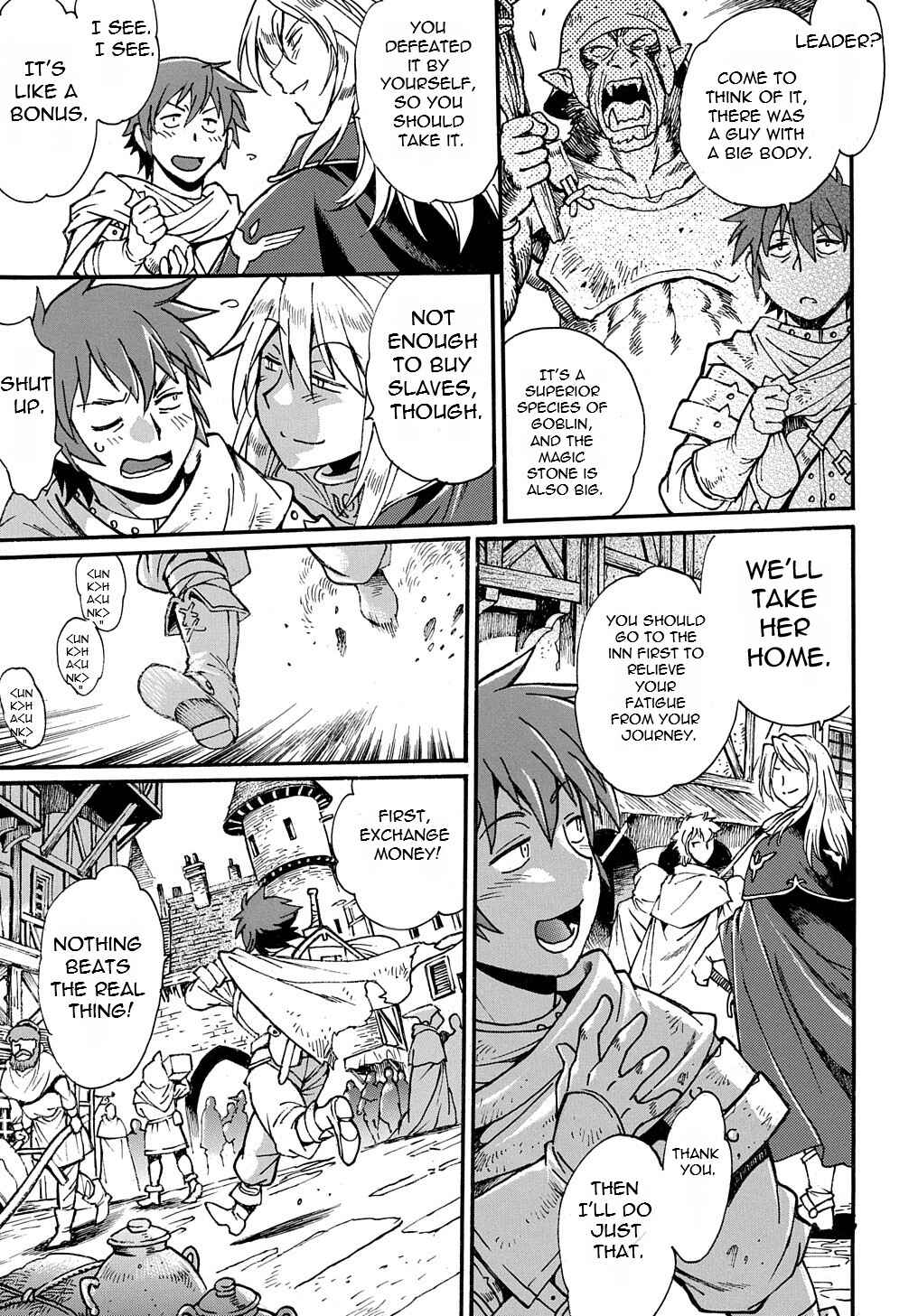 Isekai Kimagure Burari Tabi ~Dorei Harem wo Soete~ Chapter 1 - Page 26