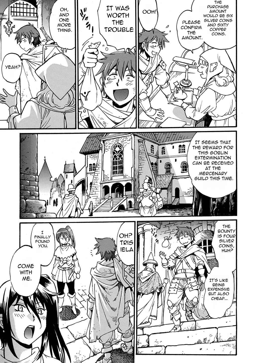 Isekai Kimagure Burari Tabi ~Dorei Harem wo Soete~ Chapter 1 - Page 32