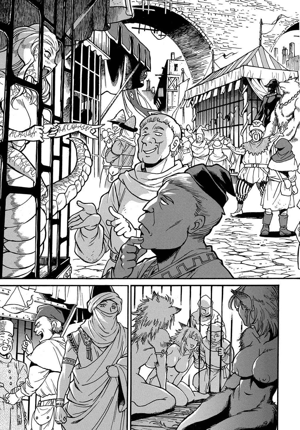 Isekai Kimagure Burari Tabi ~Dorei Harem wo Soete~ Chapter 1 - Page 40